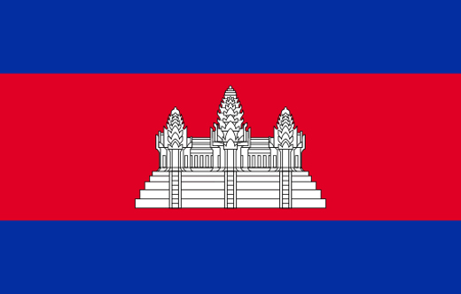 Embassy in Cambodia